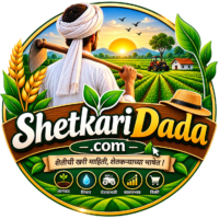 Shetkari Dada